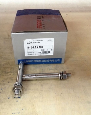 Tacke inox